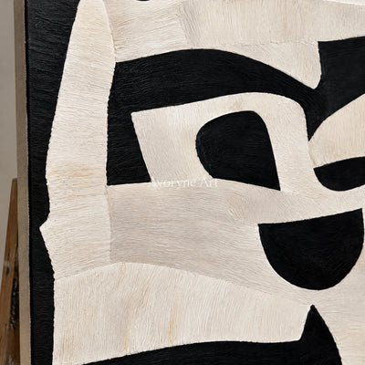 Midnight Fold: Textured Abstract Panorama Wall Art — detail easel